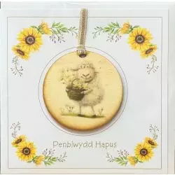 Welsh Language Birthday card with wooden sheep plaque and daisy design