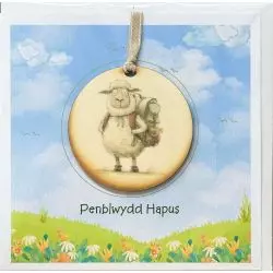 Welsh Language Birthday card with wooden hiking sheep plaque