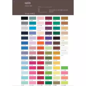 Berisfords Double Satin Ribbon Shade Card