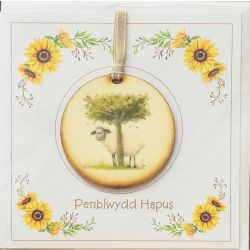 Welsh Language birthday ribbon with wooden sheep and tree plaque