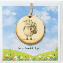 Welsh Language Birthday card with wooden hiking sheep plaque
